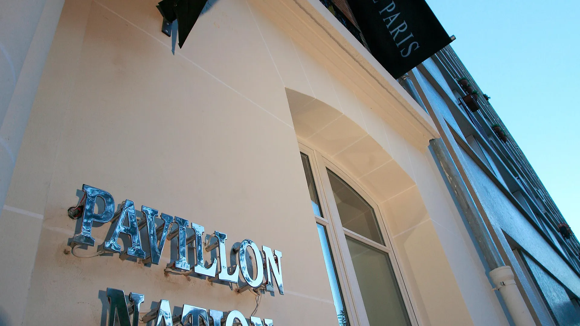 Pavillon Nation Hotel Paris 3*,